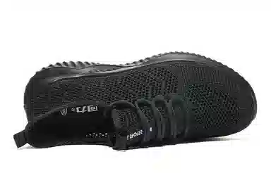 Warrior Running Shoes Black