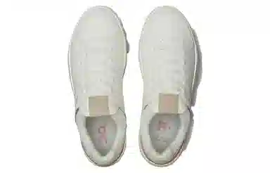 On The Roger White Pink