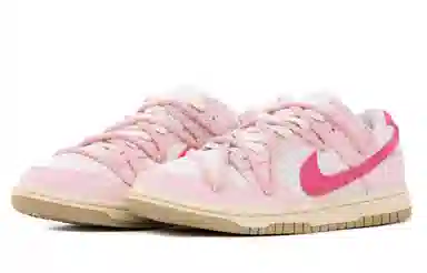 Nike Dunk