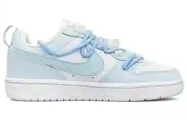 Nike Court Borough Low