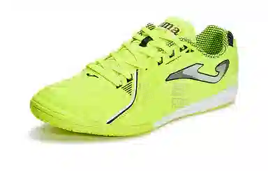 JOMA DRIBLING ICIN
