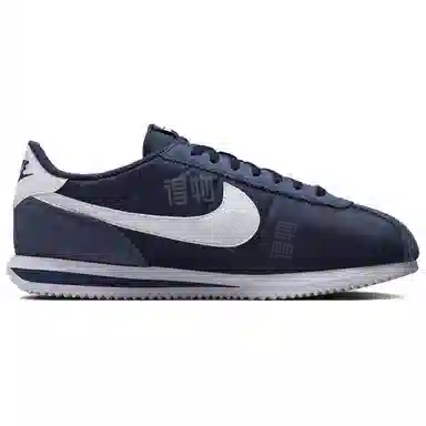 Nike Cortez