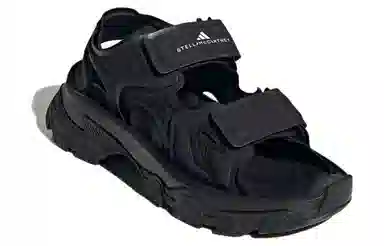 adidas Outdoorboost 2.0