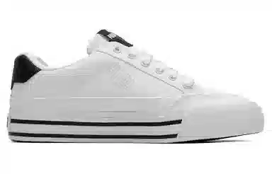 PUMA Court Classic Vulc