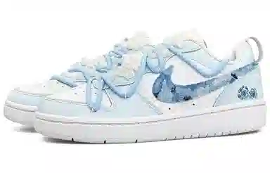 Nike Court Borough Low