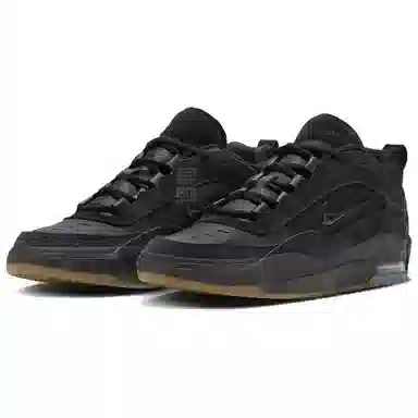 Nike Air Max Ishod