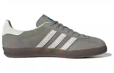 adidas Gazelle Indoor