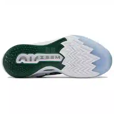 Nike Air Zoom G.T. Cut 2 Green White