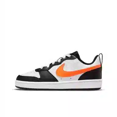 Nike Court Borough Low