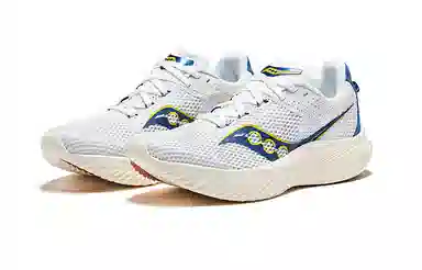 Saucony Kinvara 14