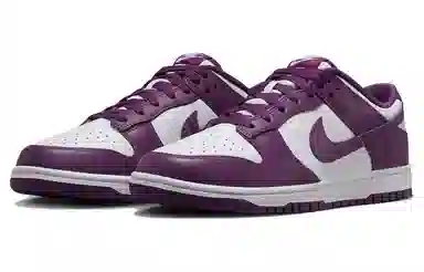 Nike Dunk Low Retro Purple White
