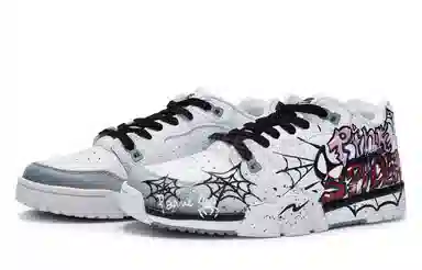 Nike Air Cross Trainer 3 811