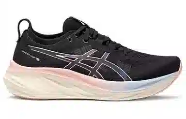 Asics GEL-NIMBUS 26