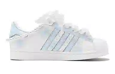adidas originals Superstar 520