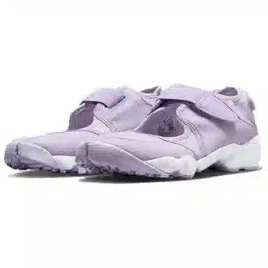 Nike Air Rift