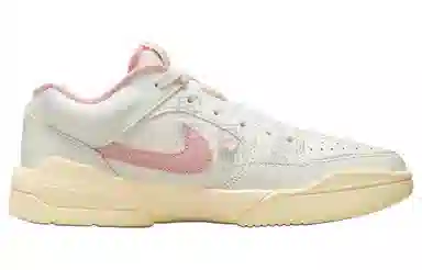 Jordan Stadium 90