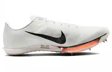 Nike Air Zoom Maxfly 2 Proto