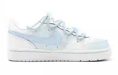 Nike Court Borough Low