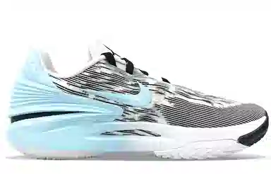 Nike Air Zoom G.T. Cut 2 BNK