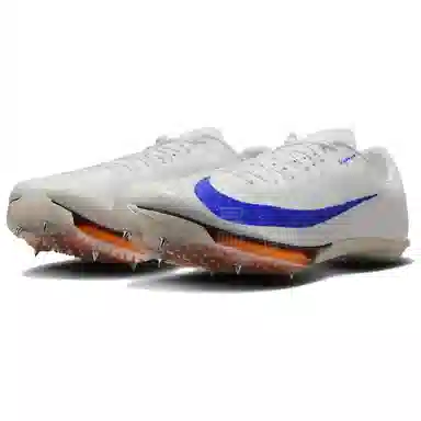 Nike Air Zoom Maxfly 2