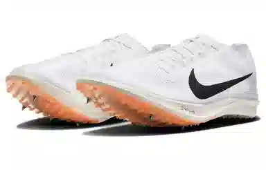 Nike Dragonfly 2 Proto