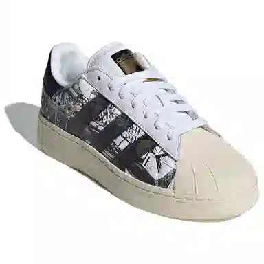 adidas Superstar XLG