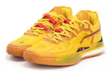 361° Basketball Shoes