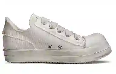 Hart Davis Retro Canvas Sneakers
