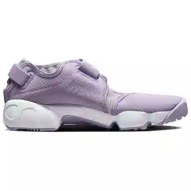 Nike Air Rift