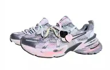 Nike V2K Run KLWRX