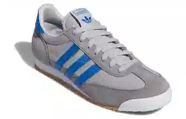 adidas R71