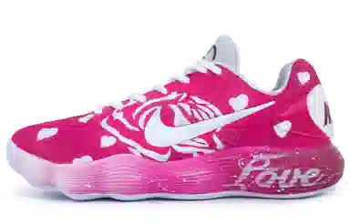 Nike Hyperdunk 2017 low