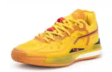 361° Basketball Shoes