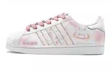 adidas originals SUPERSTAR 520