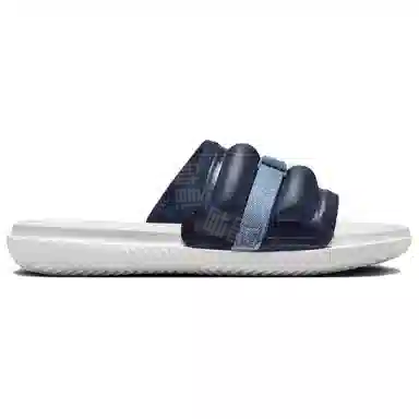 Jordan Super Play Slide Blue Brown