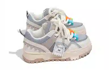 Feiyue