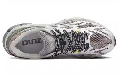 Mizuno Halo Mix Meteor Gray