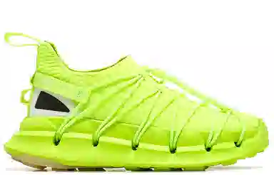 CARBONSTAR Skin Sewing Sole