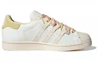 adidas originals Superstar