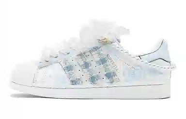 adidas originals Superstar 520