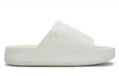 Nike Calm Slide 811
