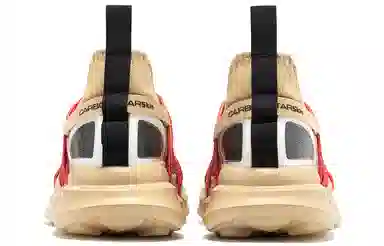 CARBONSTAR Skin Sewing Sole