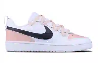 Nike Court Borough Low