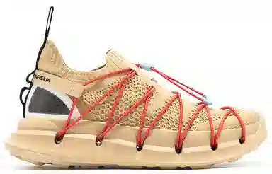 CARBONSTAR Skin Sewing Sole