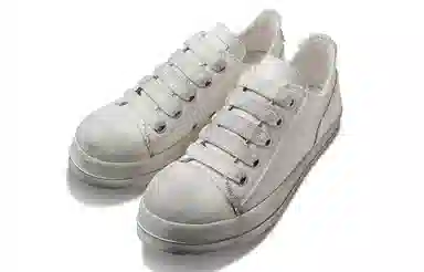 Hart Davis Retro Canvas Sneakers