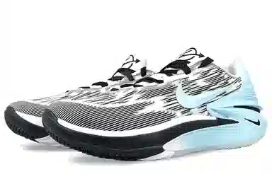 Nike Air Zoom G.T. Cut 2 BNK