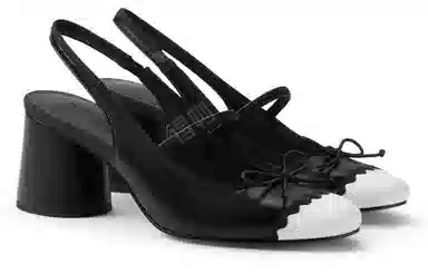 CHARLES&KEITH Chunky Heel Pumps Cream Black