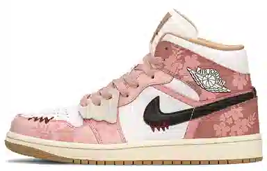 Jordan Air Jordan 1 FZBB