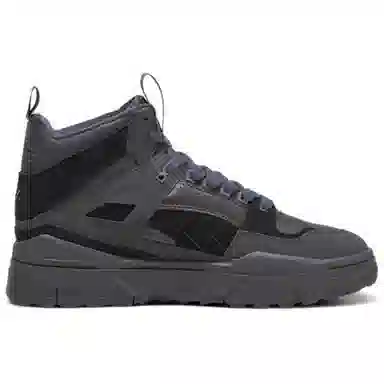 PUMA Slipstream HI XTREME