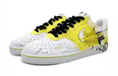 Nike Court Vision Low White Yellow